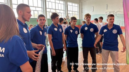 Формула успеха