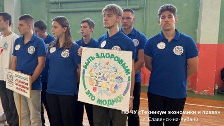 Формула успеха