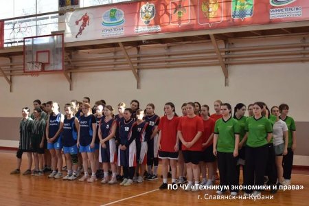 «За здоровую молодёжь Кубани!» «За здоровую молодёжь Кубани!»