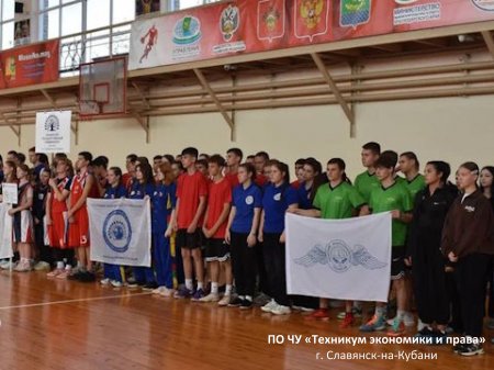 «За здоровую молодёжь Кубани!»