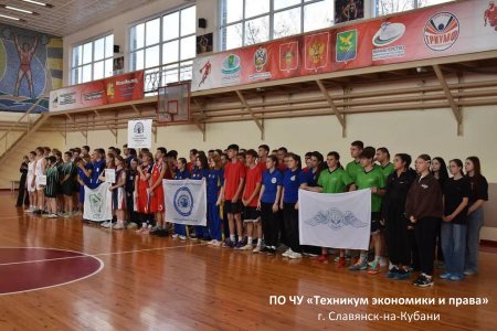 «За здоровую молодёжь Кубани!» «За здоровую молодёжь Кубани!»