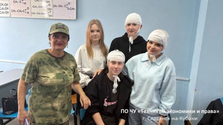 Мастер-класс по оказанию первой медицинской помощи Мастер-класс по оказанию первой медицинской помощи