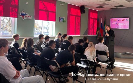 «Ничего не бойся» «Ничего не бойся»