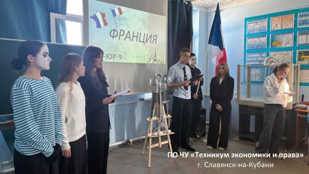 Фестиваль национальных культур «Мы вместе, мы едины!» Фестиваль национальных культур «Мы вместе, мы едины!»