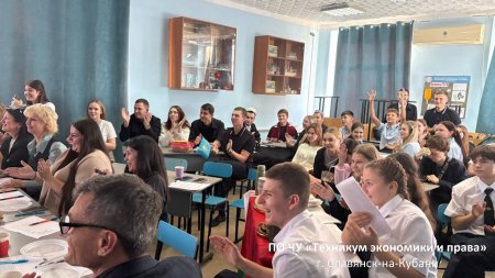 Фестиваль национальных культур «Мы вместе, мы едины!» Фестиваль национальных культур «Мы вместе, мы едины!»