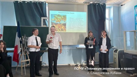 Фестиваль национальных культур «Мы вместе, мы едины!» Фестиваль национальных культур «Мы вместе, мы едины!»