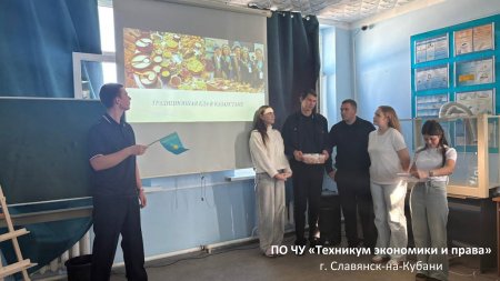 Фестиваль национальных культур «Мы вместе, мы едины!» Фестиваль национальных культур «Мы вместе, мы едины!»