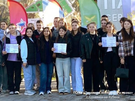 Квест-игра «Едино государство, когда един народ»