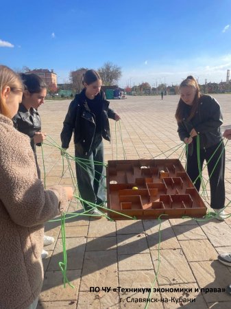Квест-игра «Едино государство, когда един народ»
