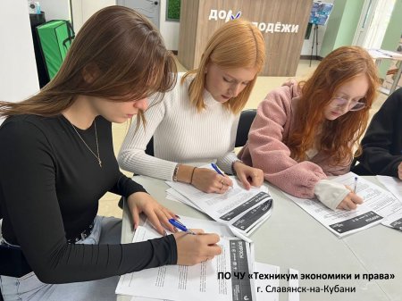 Х Юбилейный Большой этнографический диктант Х Юбилейный Большой этнографический диктант