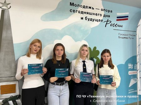 Х Юбилейный Большой этнографический диктант Х Юбилейный Большой этнографический диктант