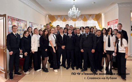 День сотрудников органов внутренних дел РФ День сотрудников органов внутренних дел РФ