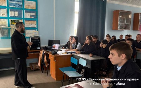 «АРТиРОБОТИКС»