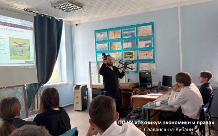 «АРТиРОБОТИКС»