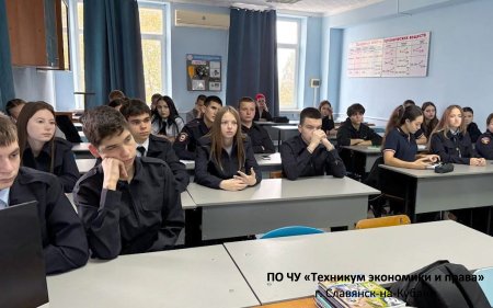 Встреча с участником СВО