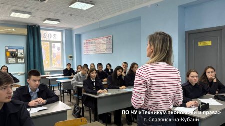 Всероссийская просветительская эстафета «Мои финансы» Всероссийская просветительская эстафета «Мои финансы»