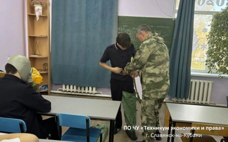 Важные навыки — в надёжных руках: в техникуме прошли занятия по ОБЗР Важные навыки — в надёжных руках: в техникуме прошли занятия по ОБЗР