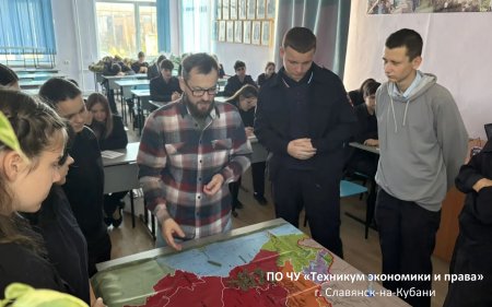 Игра «Час мужества. Битва за Кавказ» в Техникуме экономики и права