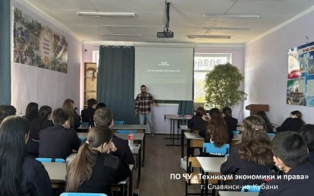 Игра «Час мужества. Битва за Кавказ» в Техникуме экономики и права