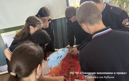 Игра «Час мужества. Битва за Кавказ» в Техникуме экономики и права