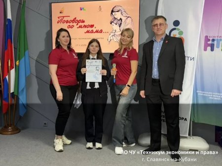 Литературный конкурс «Свободный микрофон» Литературный конкурс «Свободный микрофон»