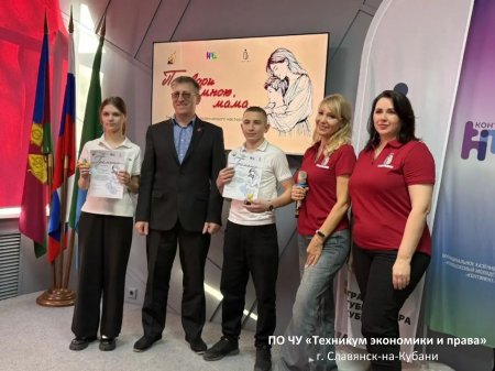 Литературный конкурс «Свободный микрофон» Литературный конкурс «Свободный микрофон»