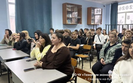 Концерт ко Дню матери Концерт ко Дню матери