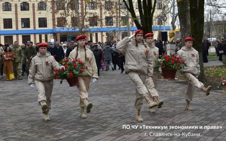 День Героев Отечества День Героев Отечества