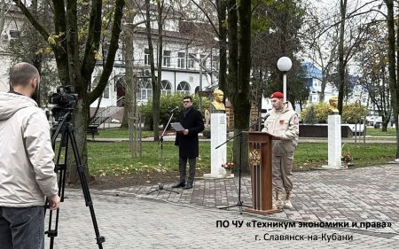 День Героев Отечества День Героев Отечества