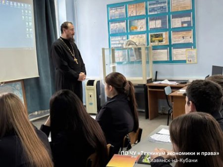 Встреча с настоятелем храма «Введение во храм Пресвятой Богородицы»