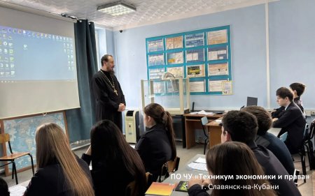Встреча с настоятелем храма «Введение во храм Пресвятой Богородицы» Встреча с настоятелем храма «Введение во храм Пресвятой Богородицы»