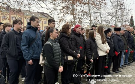 День памяти погибших в ходе военного конфликта в Чеченской республике День памяти погибших в ходе военного конфликта в Чеченской республике