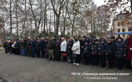 День памяти погибших в ходе военного конфликта в Чеченской республике День памяти погибших в ходе военного конфликта в Чеченской республике