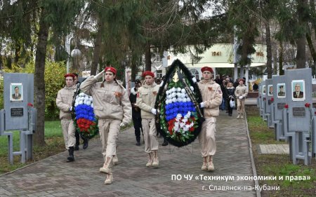 День памяти погибших в ходе военного конфликта в Чеченской республике День памяти погибших в ходе военного конфликта в Чеченской республике