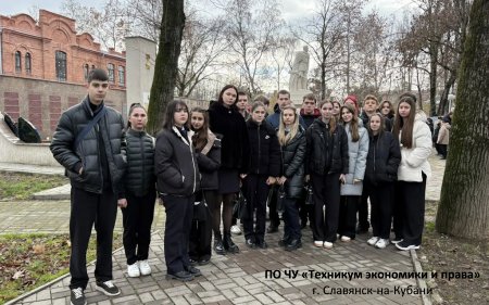 День памяти погибших в ходе военного конфликта в Чеченской республике День памяти погибших в ходе военного конфликта в Чеченской республике