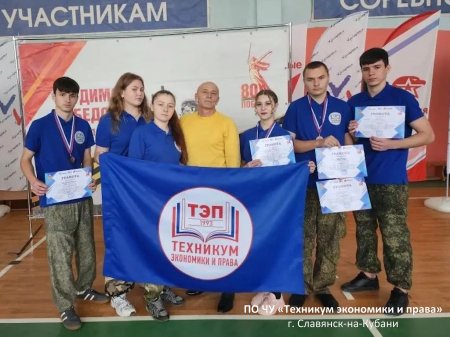 «ЮНЫЙ СНАЙПЕР» «ЮНЫЙ СНАЙПЕР»