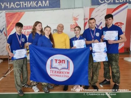 «ЮНЫЙ СНАЙПЕР»