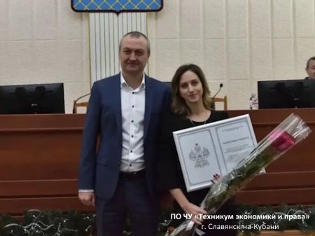 Итоги регионального конкурса профессионального мастерства в сфере молодёжной политики в 2025 году