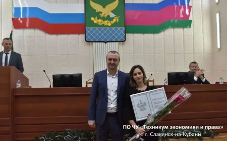 Итоги регионального конкурса профессионального мастерства в сфере молодёжной политики в 2025 году