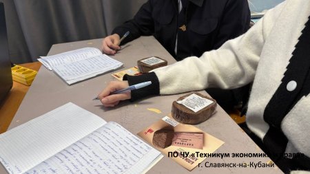 День снятия блокады Ленинграда День снятия блокады Ленинграда