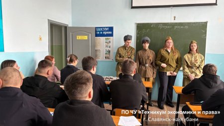 День снятия блокады Ленинграда День снятия блокады Ленинграда