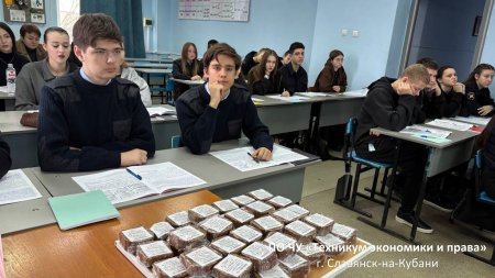 День снятия блокады Ленинграда День снятия блокады Ленинграда