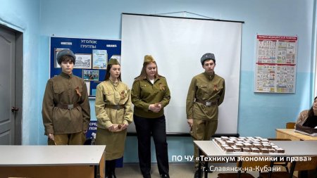 День снятия блокады Ленинграда День снятия блокады Ленинграда