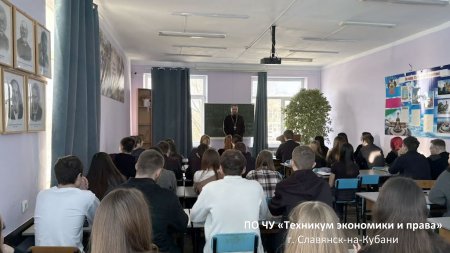 Встреча студентов с настоятелем храма «Введение во храм Пресвятой Богородицы» Встреча студентов с настоятелем храма «Введение во храм Пресвятой Богородицы»