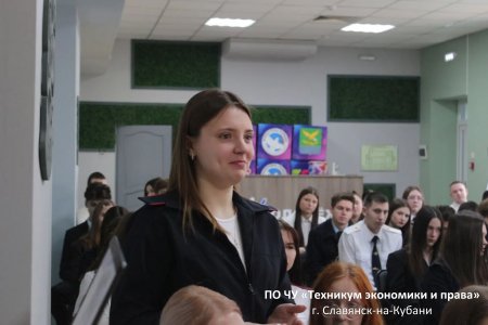 Вручение свидетельств лауреатам специальной молодёжной стипендии Краснодарского края