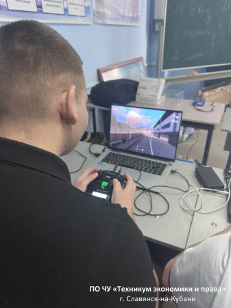 Профориентация