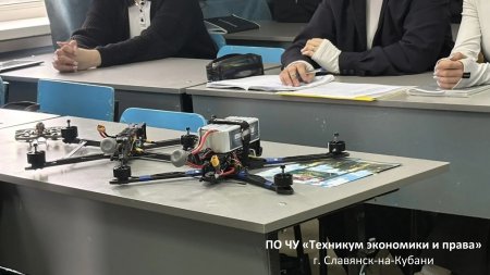 Профориентация