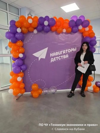 Как уберечь детей от влияния деструктивных идеологий? Как уберечь детей от влияния деструктивных идеологий?