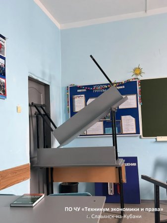 БЕЗОПАСНОСТЬ ПОД КОНТРОЛЕМ: ИТОГИ УЧЕНИЙ