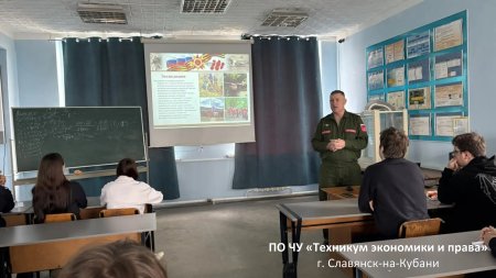 Презентационное мероприятие проекта "Виртуальная историко-патриотическая платформа "Казачья легендарная"